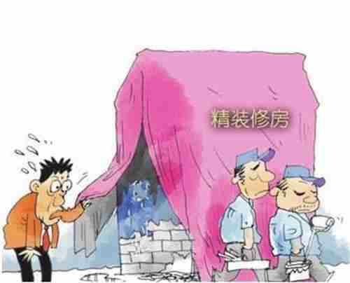 上饶防水公司.jpg